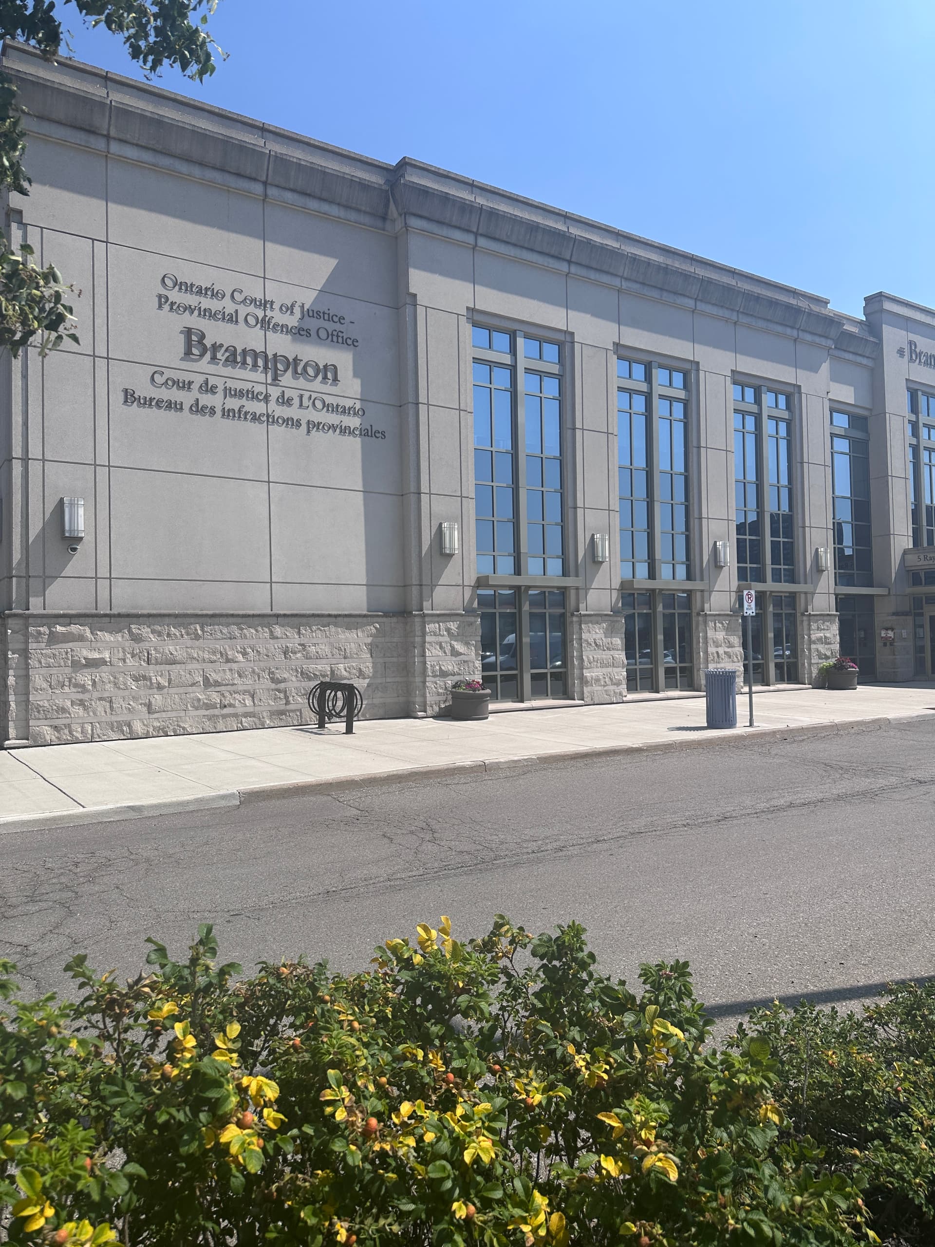 Ontario Court of Justice, 5 Ray Lawson Boulevard, Brampton Ontario — Provincial Offences Court
